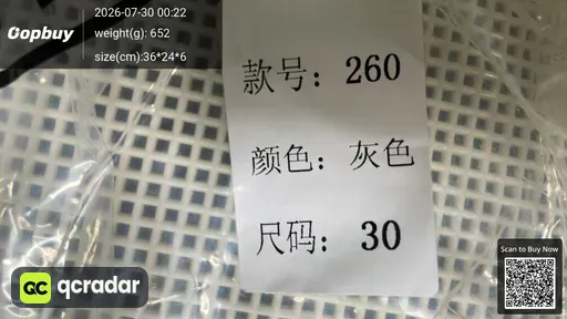 SKU 73c2a5