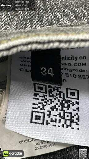 SKU 7a3f0c