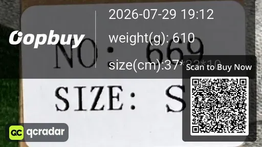 SKU 0d992d