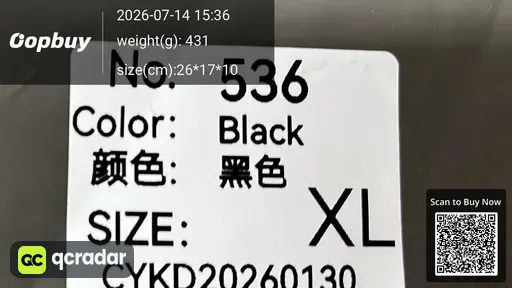 SKU ffa4b5