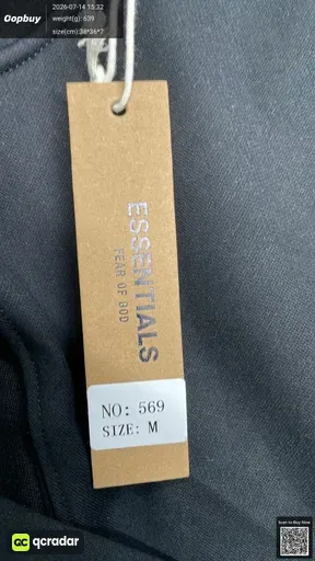 SKU e1ff9d