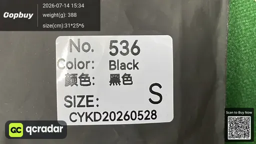 SKU db2a80