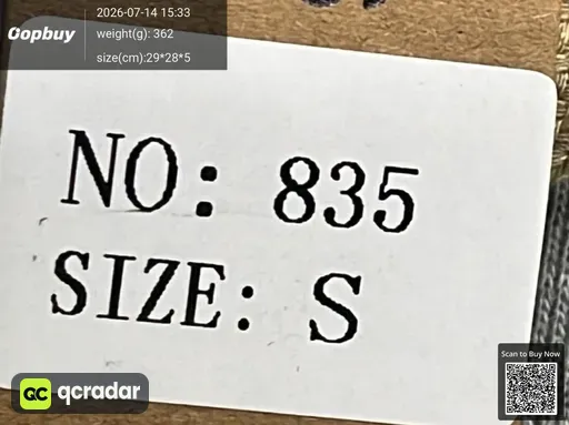 SKU e738dd
