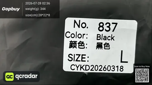 SKU 59b174