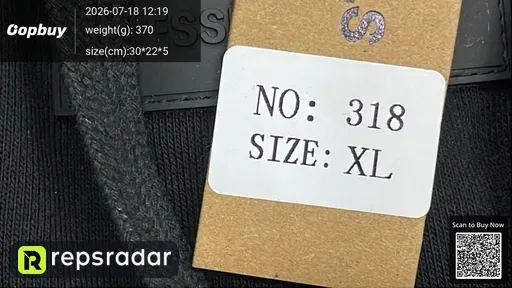 SKU 76ad56
