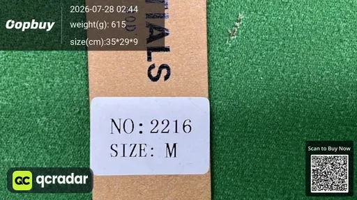SKU 0b3a63