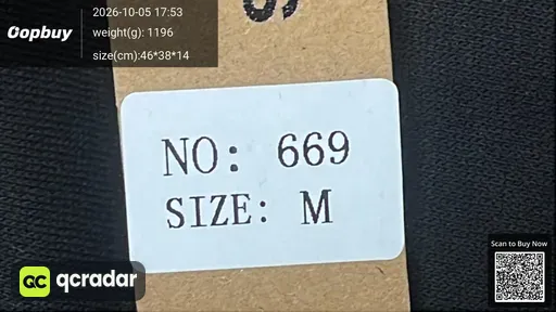 SKU 260801