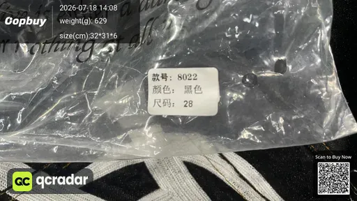 SKU 9c7194