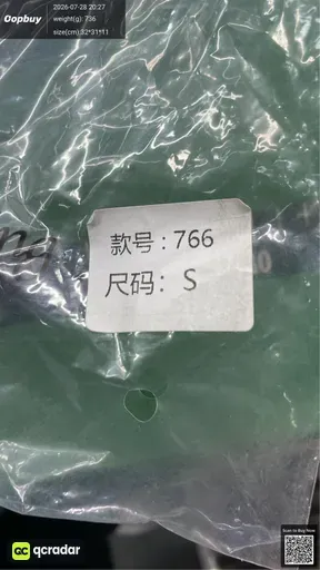 SKU 4cf471