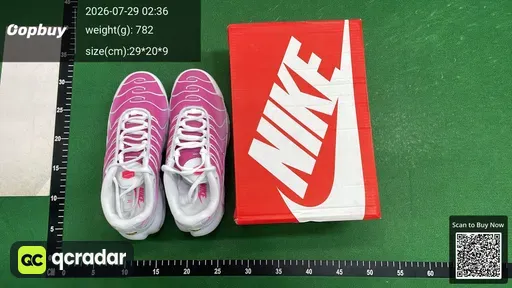 SKU 198533