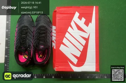SKU 5af688