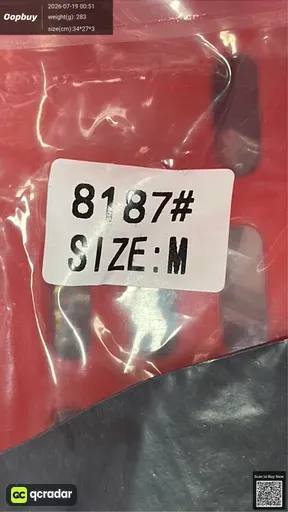 SKU 88a95e