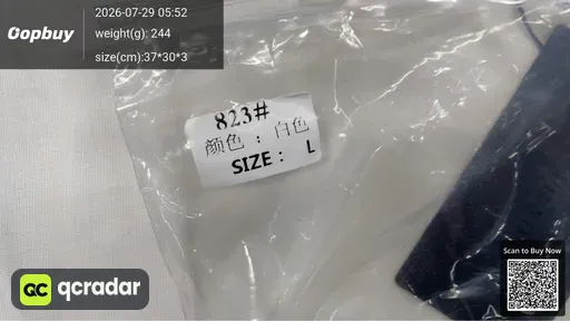 SKU 0373eb