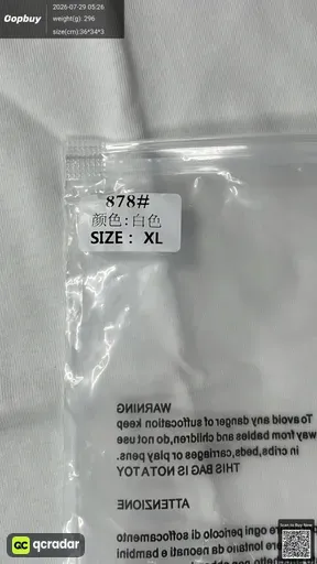 SKU fac7c3