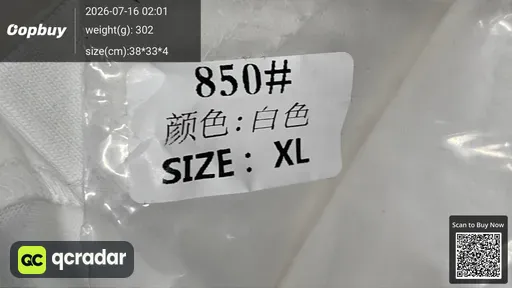 SKU c4d971