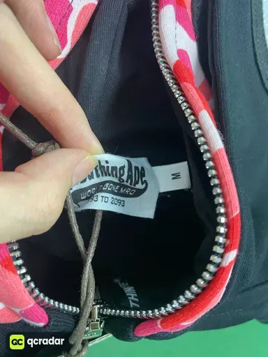 黑粉