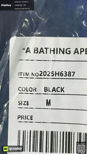SKU 578ee9