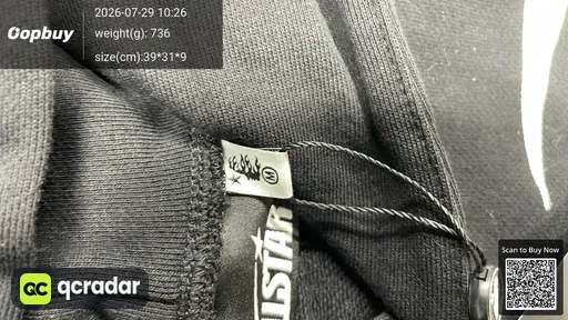 SKU 087255