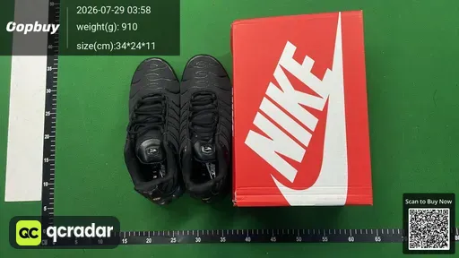 SKU 5847e6