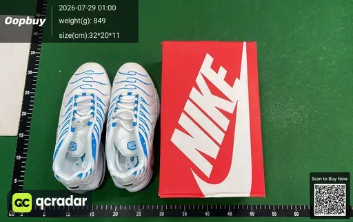SKU 45568e