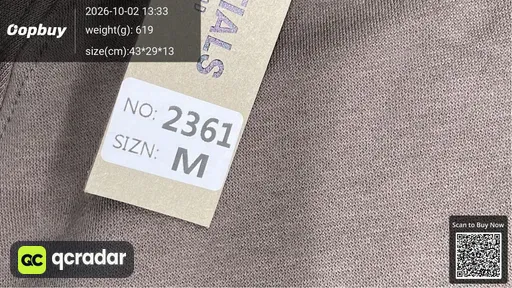 SKU e21854