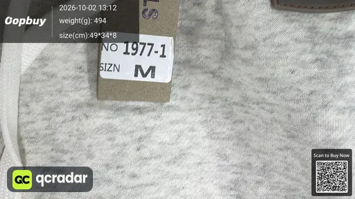 SKU b41e8f