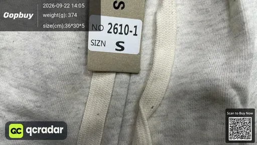 SKU 3e8d59