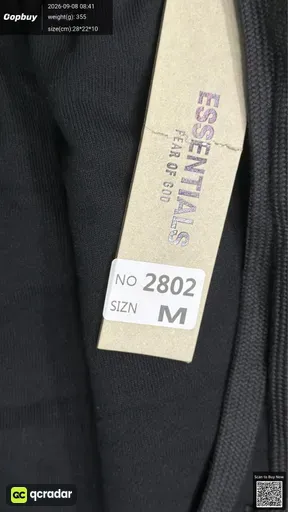 SKU 21960c