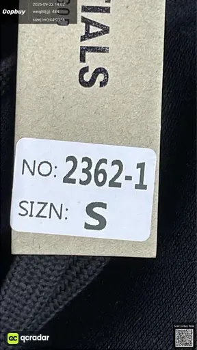 SKU 28e5b8