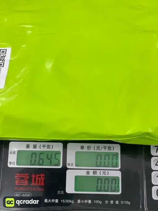 浅灰色植绒