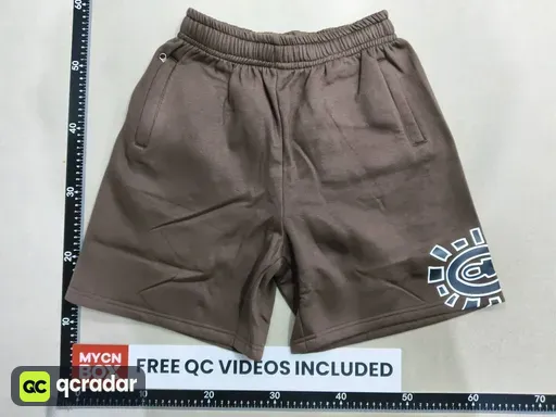 Ad209 dark brown shorts