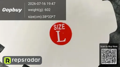 SKU a4cf54