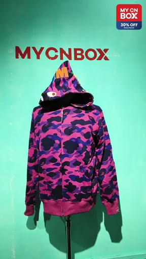 8301 purple