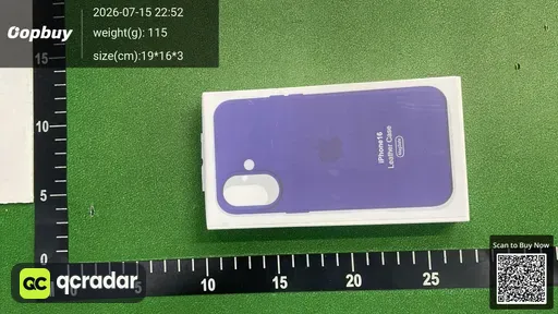 SKU 686ab0