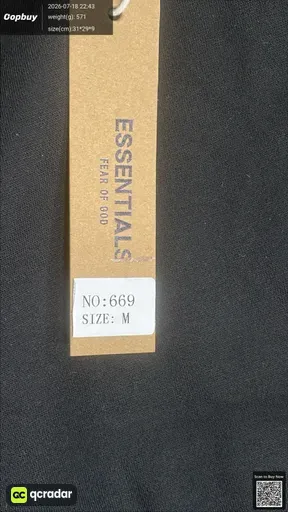 SKU 6025a9