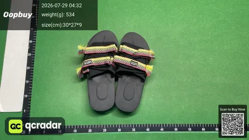 SKU 7b1605