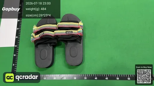 SKU 56e59d