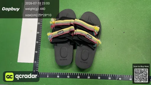 SKU 092c9f