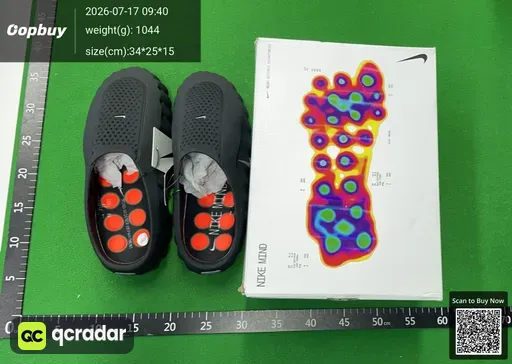 SKU 411054