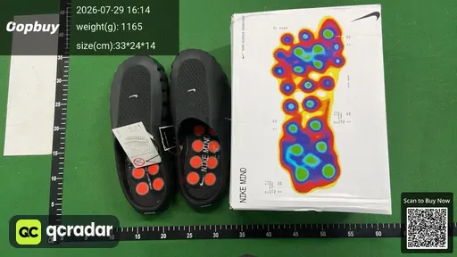 SKU fc23ee