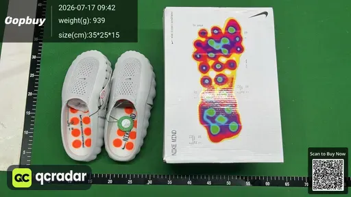 SKU 912cf0