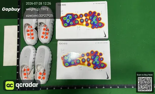 SKU 08be7f