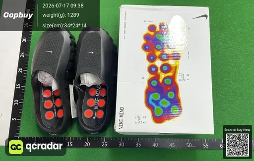 SKU 5488d4