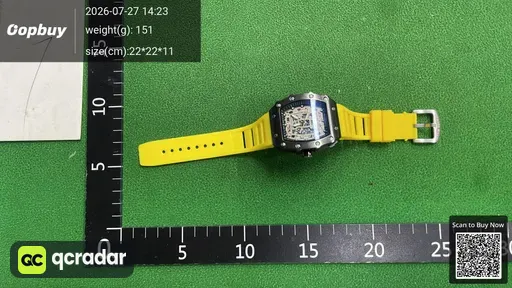 SKU a5b444
