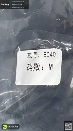 SKU c225e9