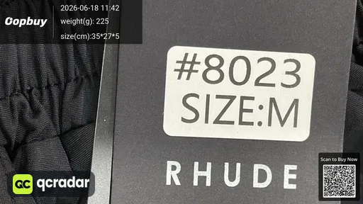 SKU 260801