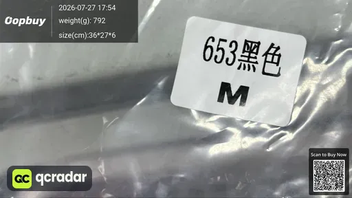SKU 454c48