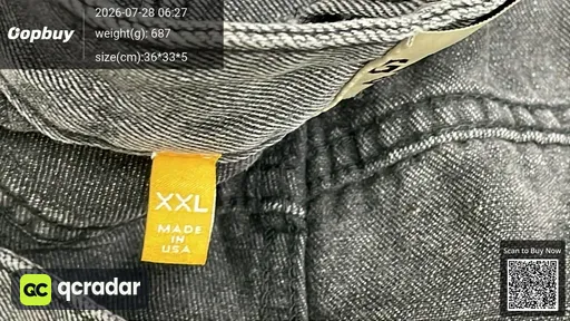 SKU 5995de