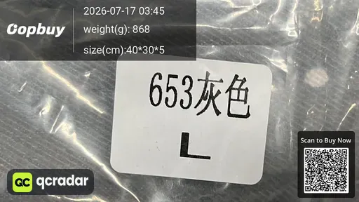 SKU cea4a3