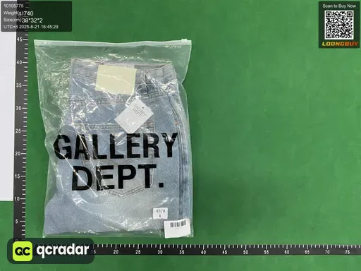 __qc_other__ d:2025-08-21